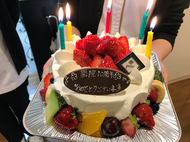 10th_anniversary_cake_800x600 