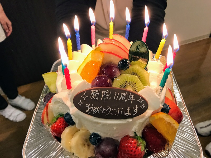 11th_anniversary_cake_800x600-