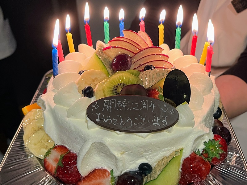 12th_anniversary_cake_800x600
