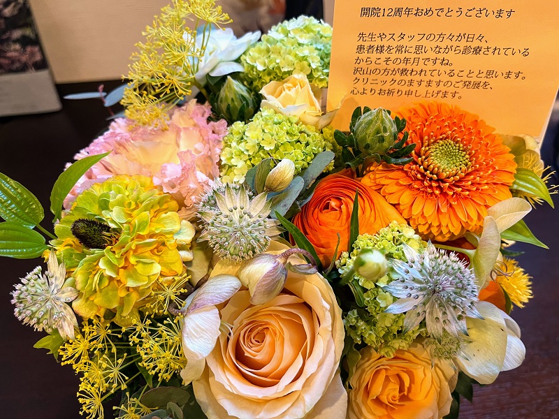 12th_anniversary_flower2_800x600