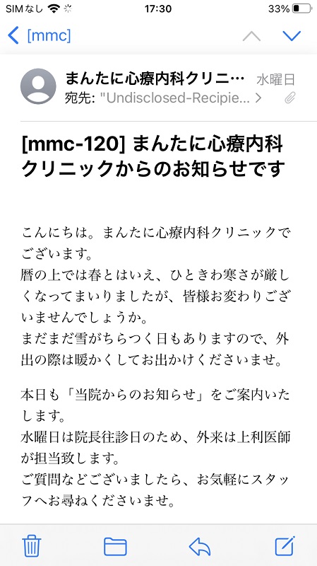 mmc120-1_449x800
